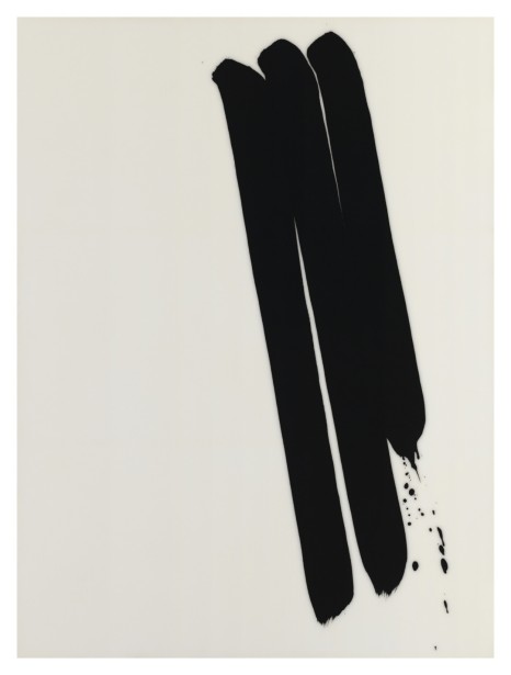 세상에서 가장 아름다운 4일장, 아트부산 2024 8