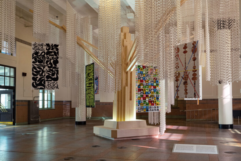 타이포잔치 2021: 국제 타이포그래피 비엔날레 〈거북이와 두루미〉 2 PANA1616 복사