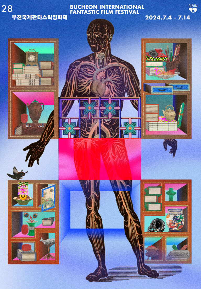 이상해도 괜찮아! 부천국제판타스틱영화제 공식 포스터 공개 12 이상해도 괜찮아! 부천국제판타스틱영화제 공식 포스터 공개