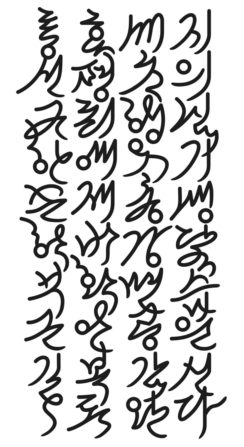 타이포잔치 2021: 국제 타이포그래피 비엔날레 〈거북이와 두루미〉 5 cmyk small typojanchi 01 02