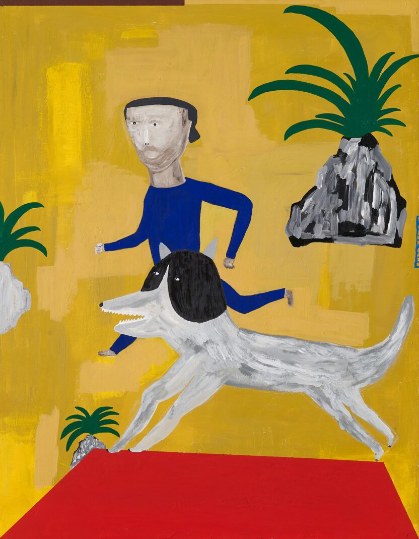 서촌으로 떠나는 소박한 공예 여행, 서촌공예언덕 16 갑빠오 pace maker