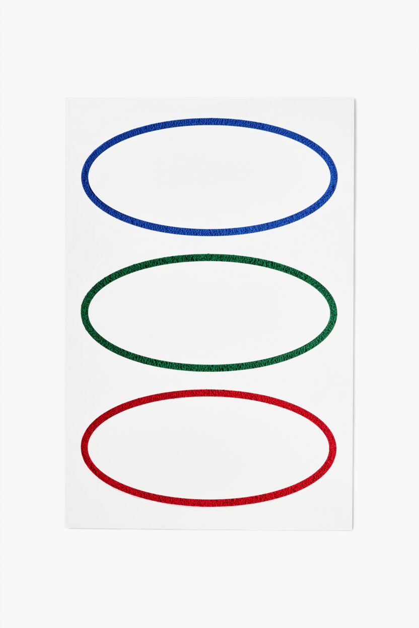 아트부산 주간! 놓치지 말아야 할 아트&디자인 전시 4 3 국제갤러리 김영나 Blank Halo