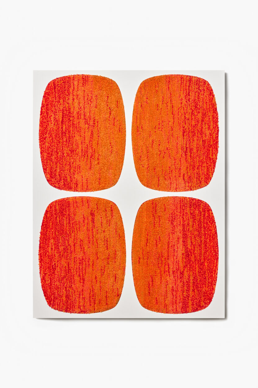 아트부산 주간! 놓치지 말아야 할 아트&디자인 전시 4 4 국제갤러리 김영나 Blank Sunset