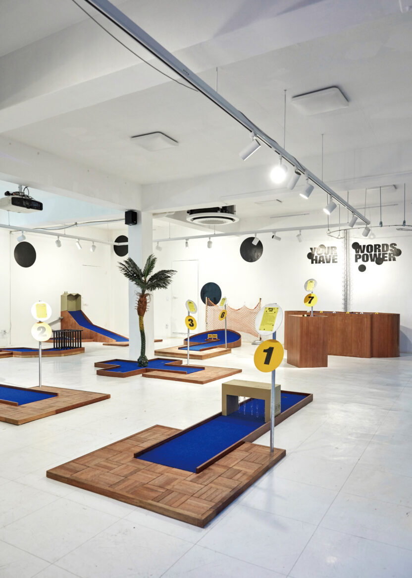 끝나고 난 뒤에도 행동하게 하는 전시, 〈Hit the Ball, Hit the Action〉 1 메인191227soodal 30534