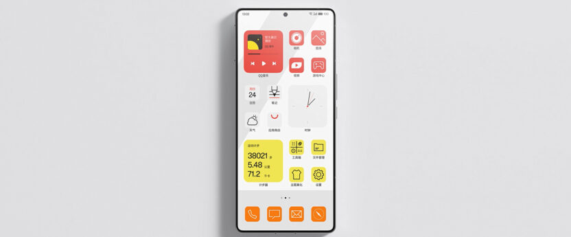 폴스타가 만든 AI 스마트폰의 등장 3 스크린샷 2024 05 02 115751 1