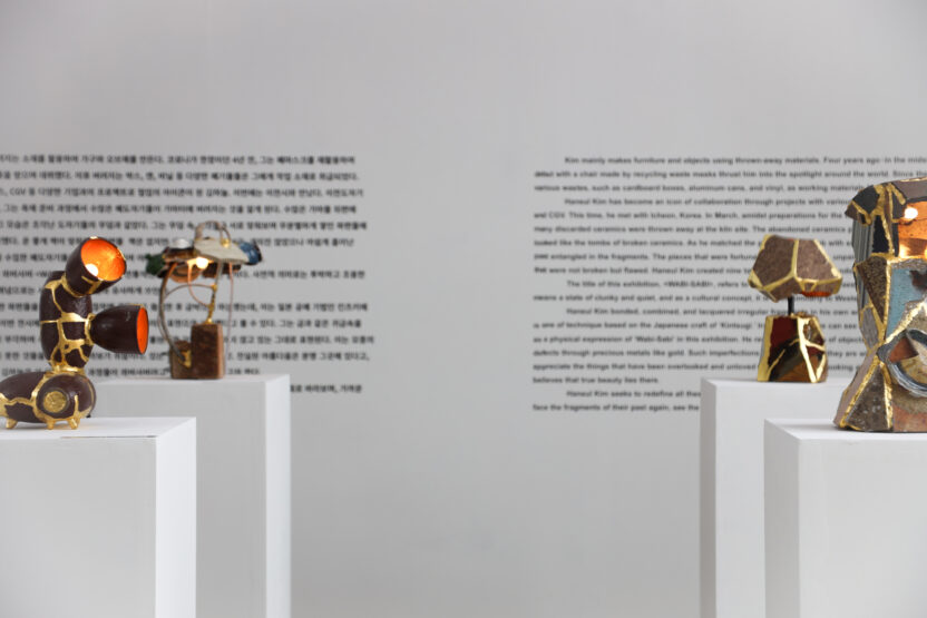 테이블 램프가 된 폐도자기 7 전시장 전경 10