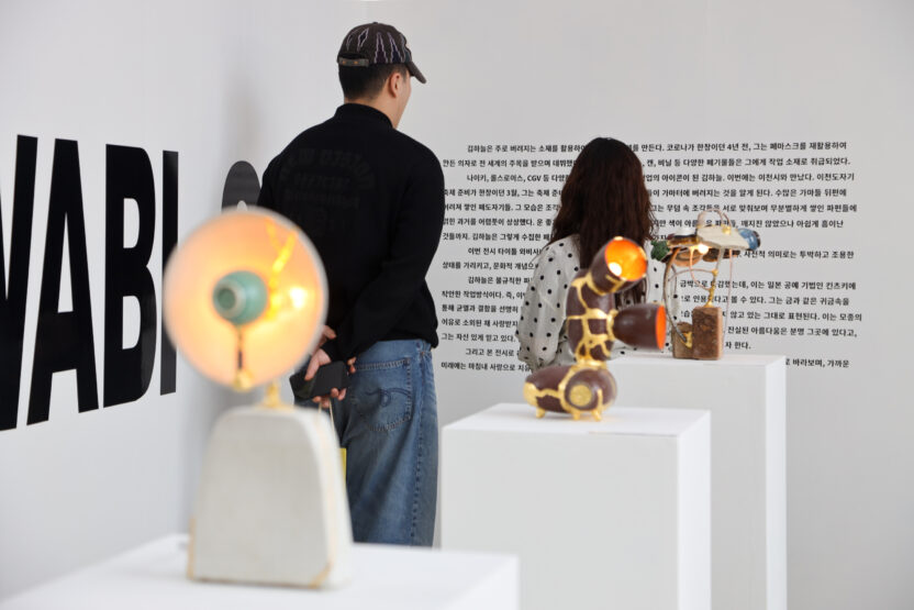 테이블 램프가 된 폐도자기 6 전시장 전경 5