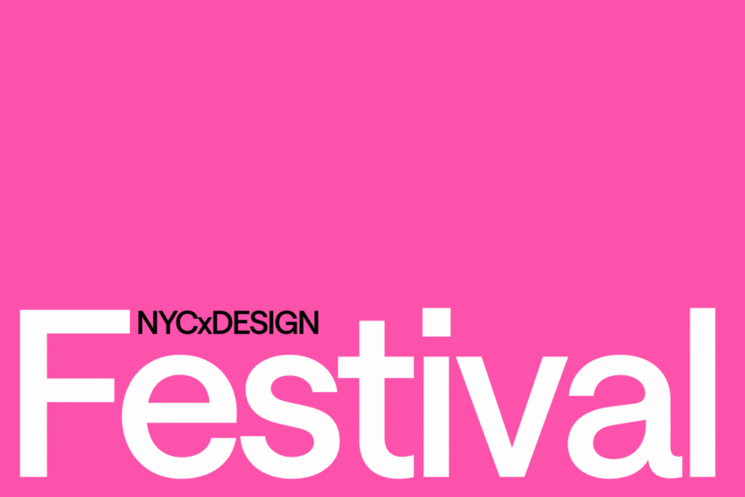 세계에서 가장 긴 LED 디스플레이 작품? 1 01