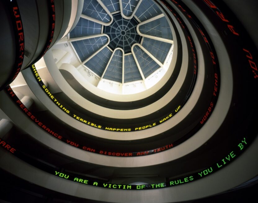 세계에서 가장 긴 LED 디스플레이 작품? 3 03 1