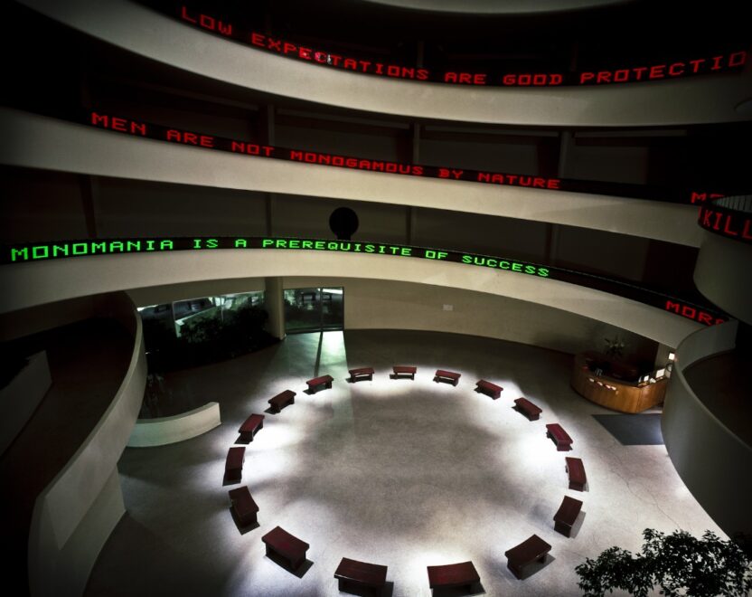 세계에서 가장 긴 LED 디스플레이 작품? 4 04 1