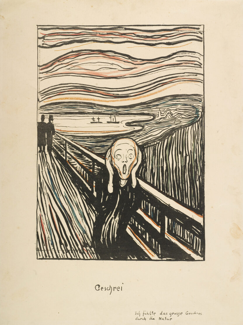 2024년 하반기에 봐야 할 10개의 국내 전시 7 05.절규 1895