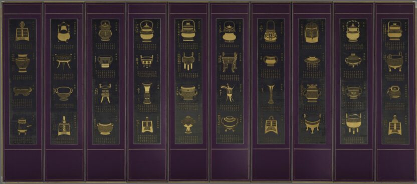 2024년 하반기에 봐야 할 10개의 국내 전시 3 1.3.자수 준이종정도병풍 메트로폴리탄 미술관