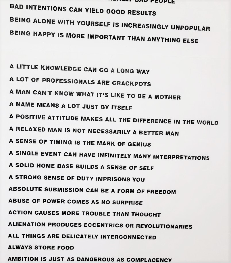 세계에서 가장 긴 LED 디스플레이 작품? 11 11 1