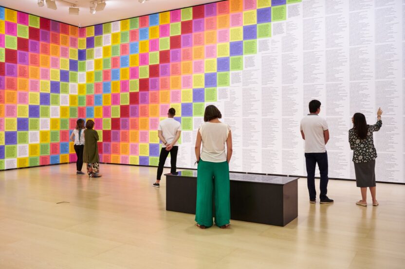 세계에서 가장 긴 LED 디스플레이 작품? 19 19