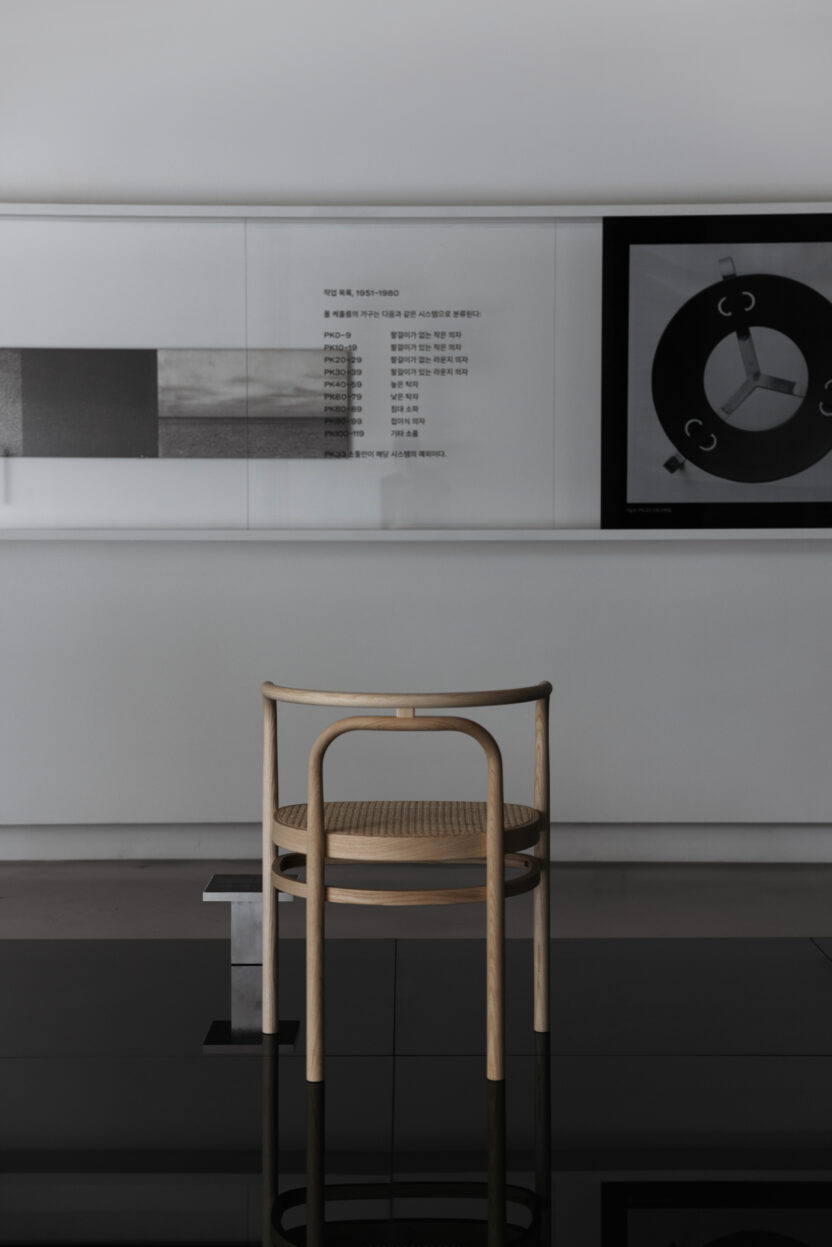 '가구 건축가' 폴 케홀름 국내 첫 회고전, 프리츠한센 12 29