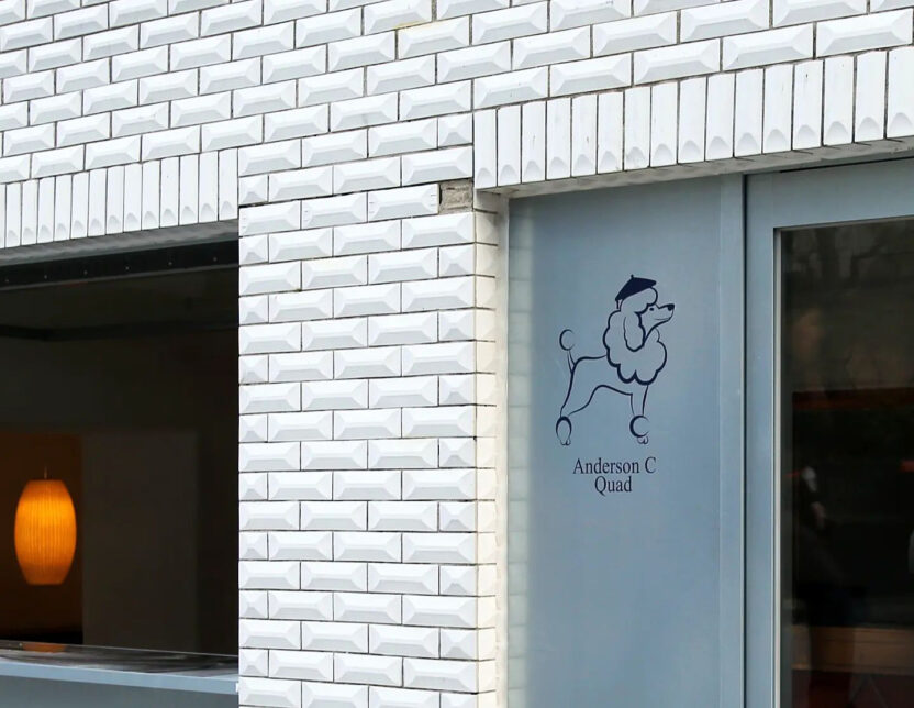 빈티지 가구를 오감으로 경험하는, 앤더슨씨 성수 19 437974979 1168878747799222 5297422830588864617 n