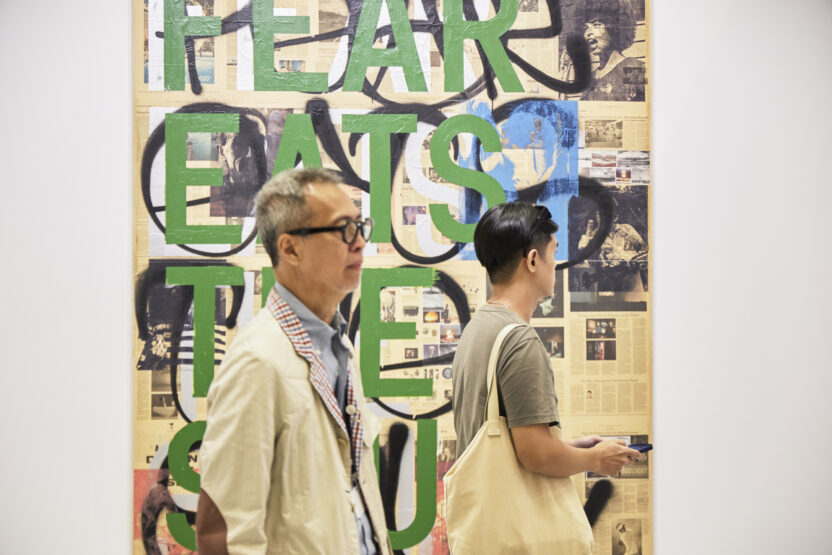 2024년 하반기에 봐야 할 10개의 국내 전시 16 53172852964 1205747ca5 o