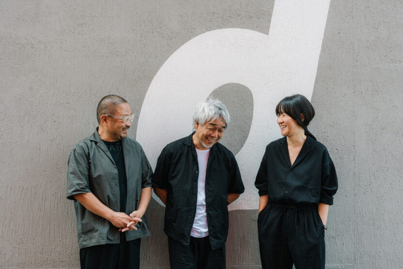 여행을 바라보는 디자이너의 렌즈, 나가오카 겐메이 & mmmg 1 A7R04090 RGB