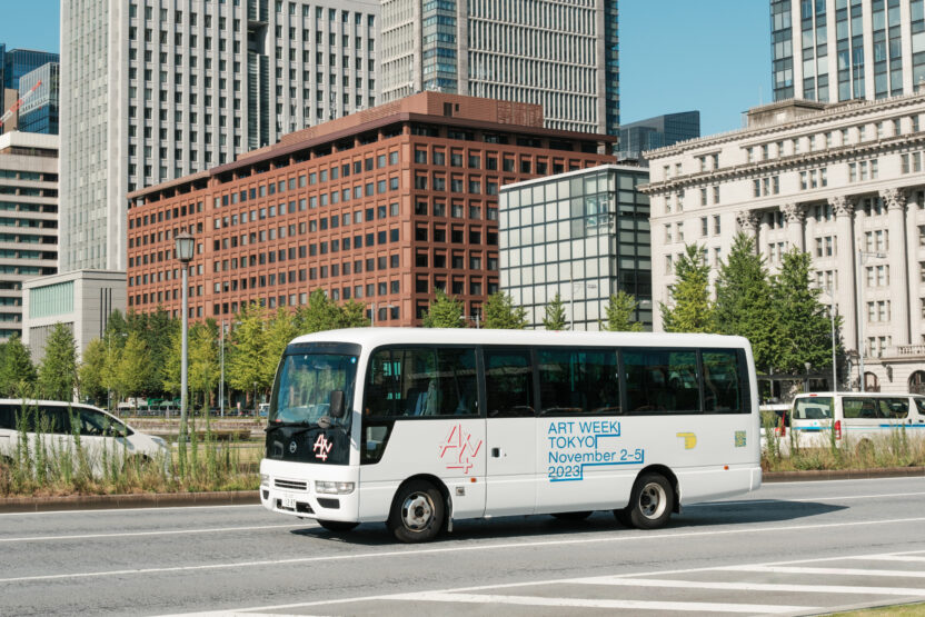 2024 하반기 눈여겨볼 글로벌 아트&디자인 행사 4 8 AWT2023 Bus 09 1