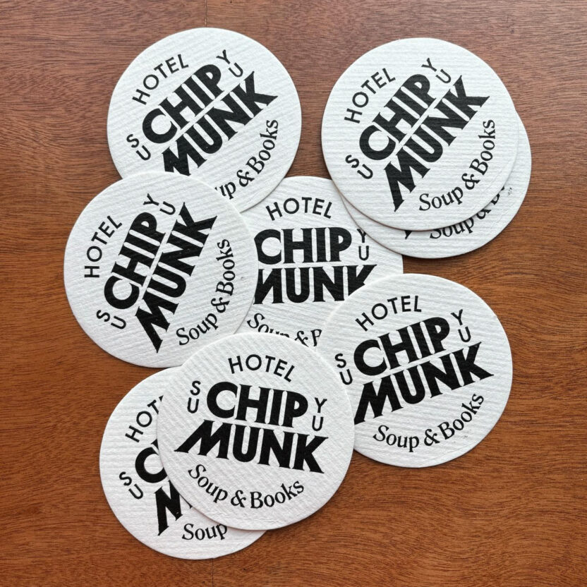 칩멍크 호텔 브랜드 아이덴티티 디자인 프로젝트 6 Chipmunk Identity 02 Applications Coaster 1