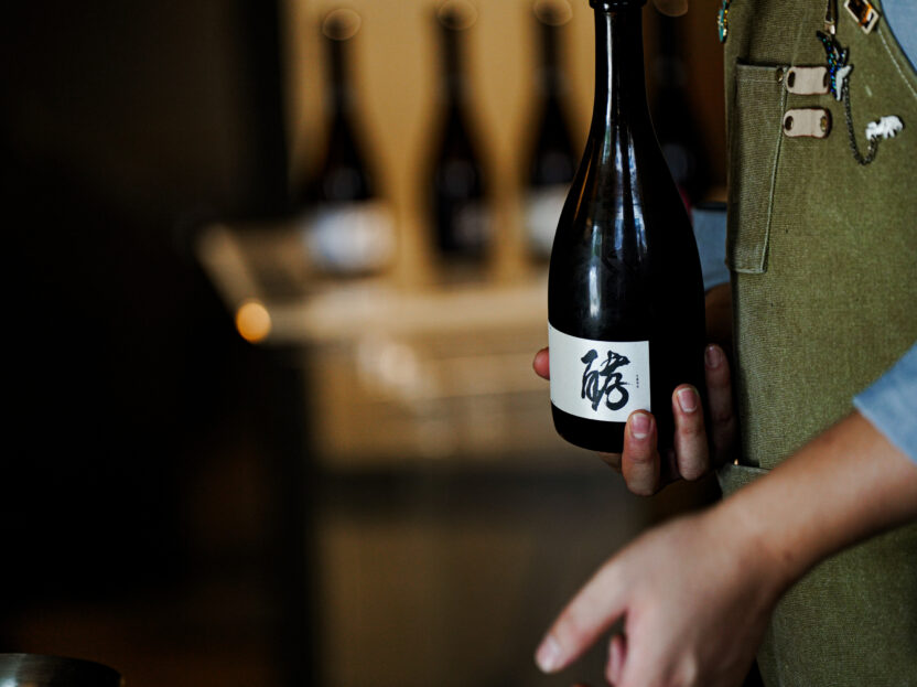 효 하우스, 미쉐린 레스토랑이 주목한 논알콜 와인 1 DSC01545