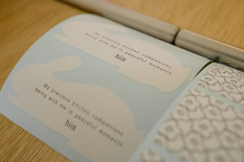 흰(hiin), 남편이 만든 나무 도구와 아내가 만든 흰 물건들 3 DSC03660 2