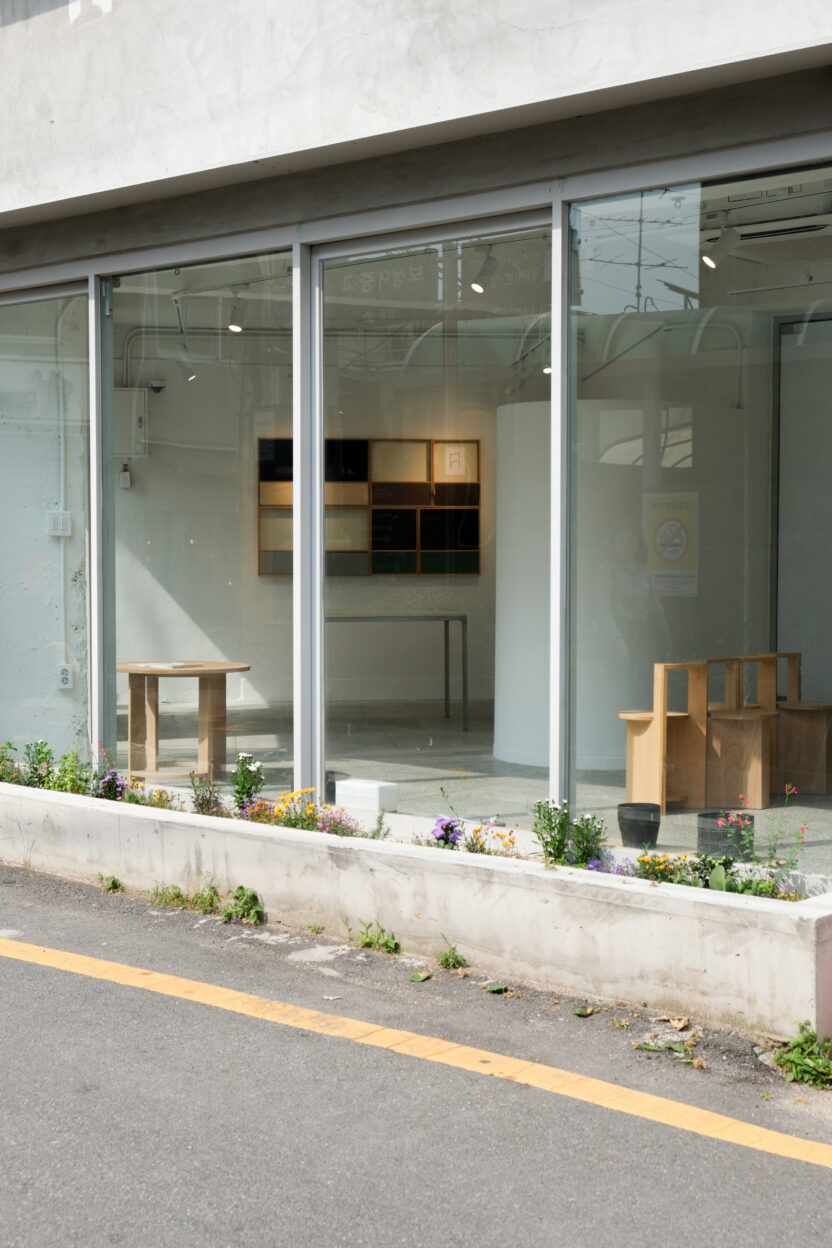 형태의 흐름을 보여주다, 스튜디오 '비 포머티브' 독립전 1 Flow of Form1