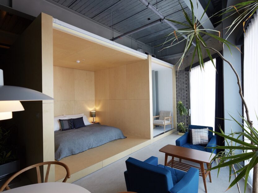 여행을 바라보는 디자이너의 렌즈, 나가오카 겐메이 & mmmg 10 IMG 0683