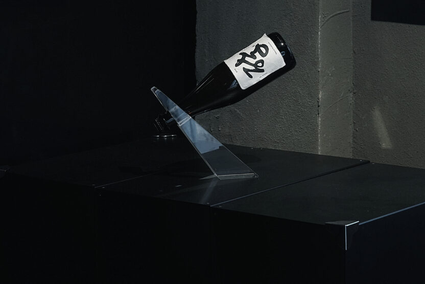 효 하우스, 미쉐린 레스토랑이 주목한 논알콜 와인 2 KakaoTalk 20230418 204952260 01