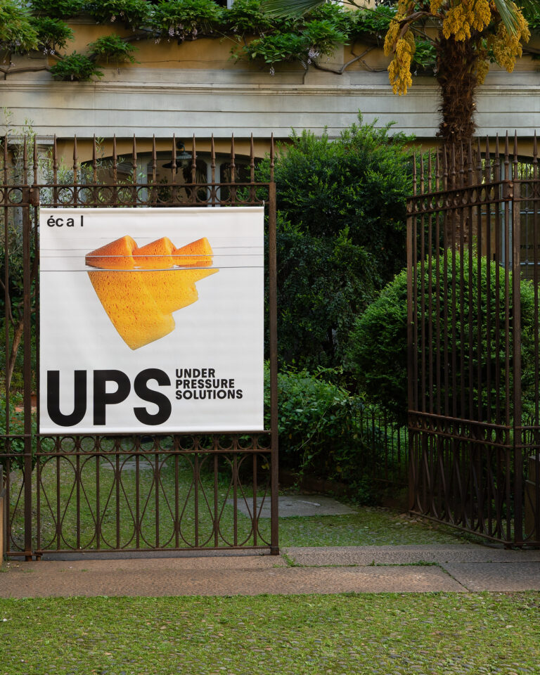 밀라노부터 서울까지, 스위스 디자인 학교가 주목받은 이유는? 8 밀라노부터 서울까지, 스위스 디자인 학교가 주목받은 이유는?