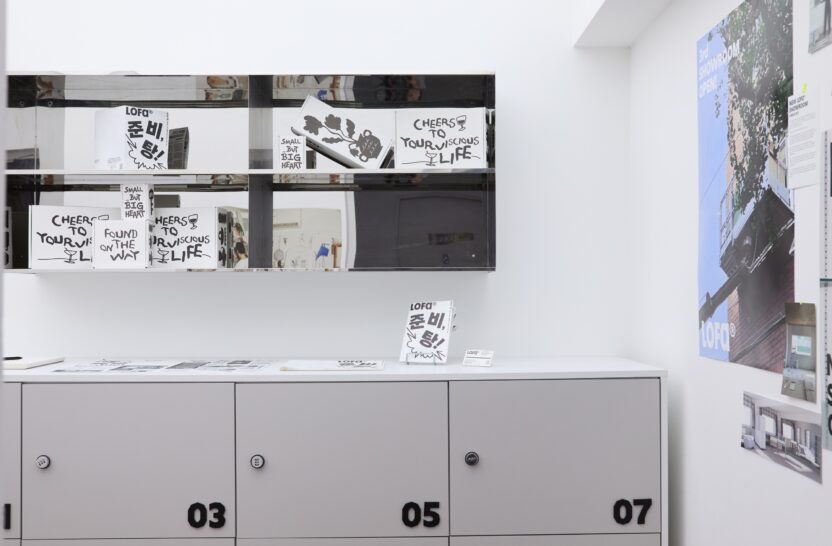 장사하는 기획자들의 새로운 공간, 뉴 로파 쇼룸 15 resize B75A0003