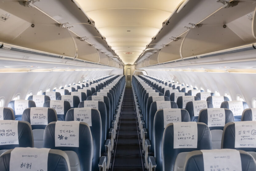 하늘 위 경험을 설계하는 BX 기획자, 나혜미 에어로케이 브랜드전략팀장 6 에어로케이 4.jpg의 사본