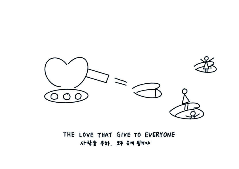 마음 스튜디오 이달우 대표 8 1.HeartTank concept