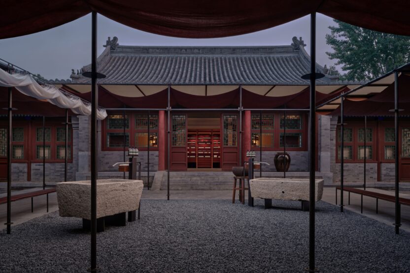 현대인의 감각을 사로잡는 이솝 공간 미학 16 11zon 2024.04.27 Aesop Beijing House 19 0057 v4 HI RES