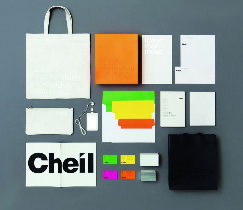 광고 회사가 아니라 크리에이티비티 솔루션 기업이다 1 190313000000754 O