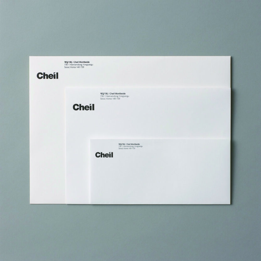 광고 회사가 아니라 크리에이티비티 솔루션 기업이다 7 190313000000760 O 1