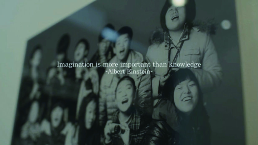 광고 회사가 아니라 크리에이티비티 솔루션 기업이다 13 190313000000768 O 1