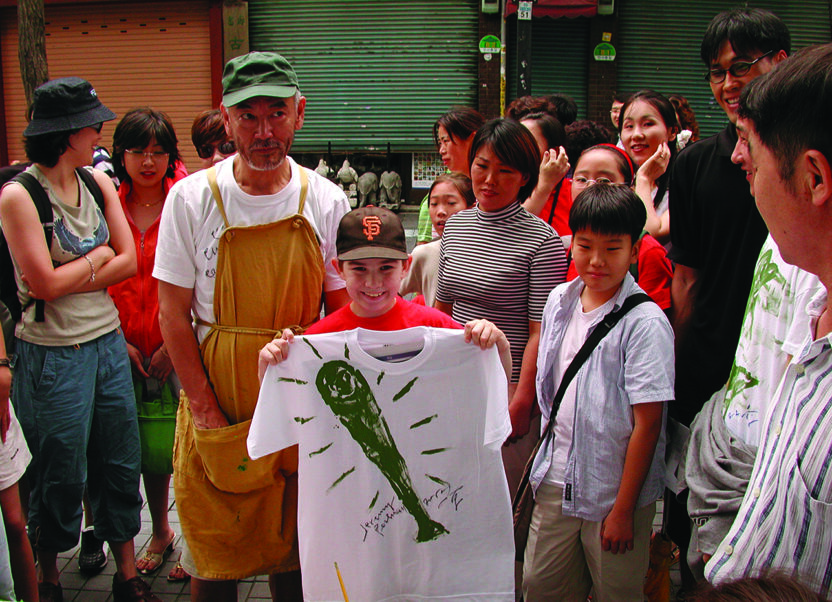 디자인으로 녹색 DNA를 심다, 윤호섭 디자이너 3 2002 인사동 jeremy