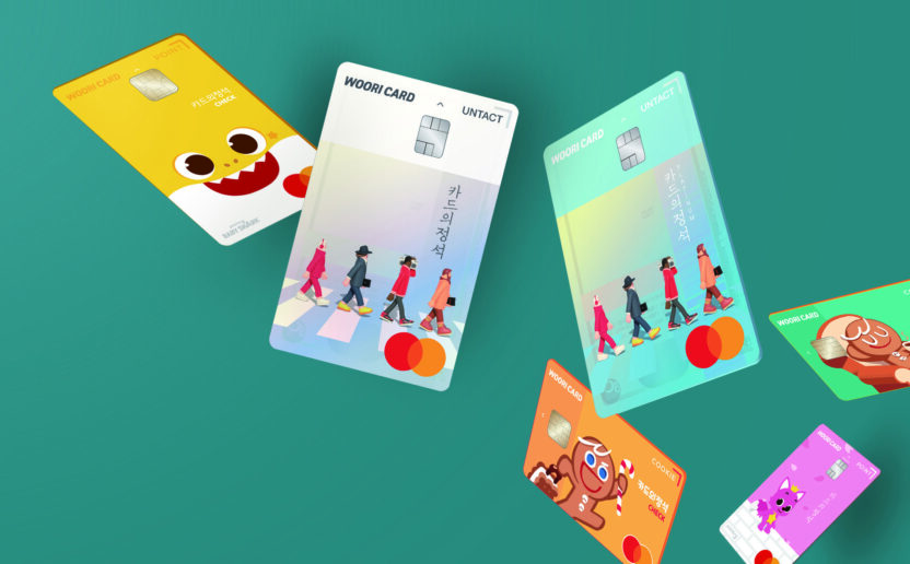우리카드 컬래버레이션 & 오브젝트 브랜딩 2 200724000000229 O 1