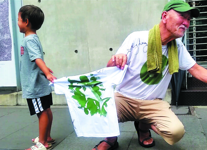 디자인으로 녹색 DNA를 심다, 윤호섭 디자이너 7 2016인사동 1