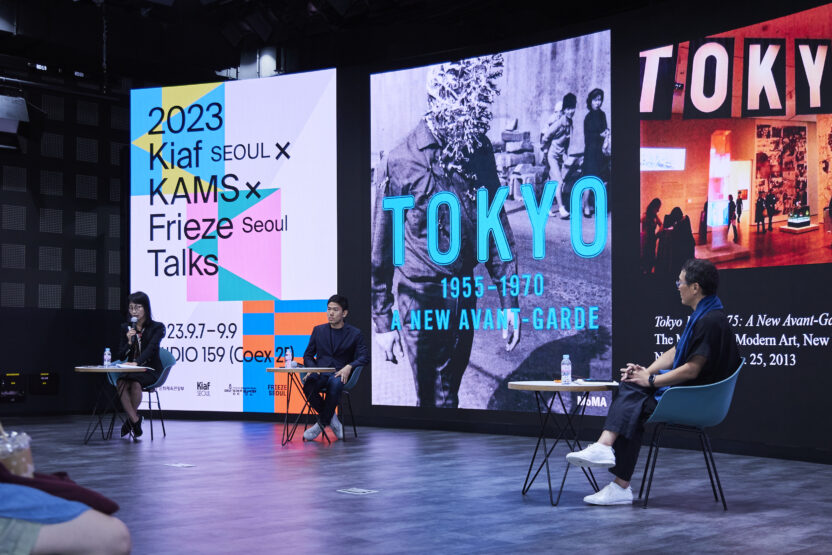 '프리즈 서울'과 '키아프 서울', 두 아트페어가 올해 선보일 프로그램은? 9 53174480986 66cc1f3b93 o