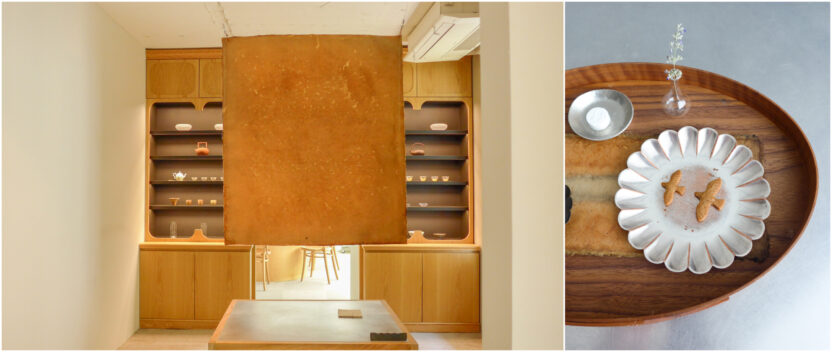 달콤함의 서사, 차과자점 차차이테 15 545454