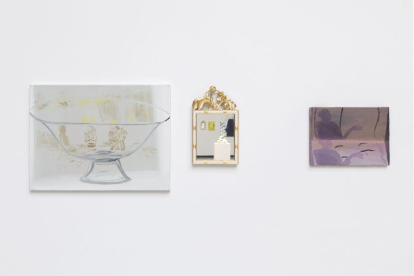 에르메스 재단의 전시 공간에서 소개한 다섯 번째 전시는? 7 9 1