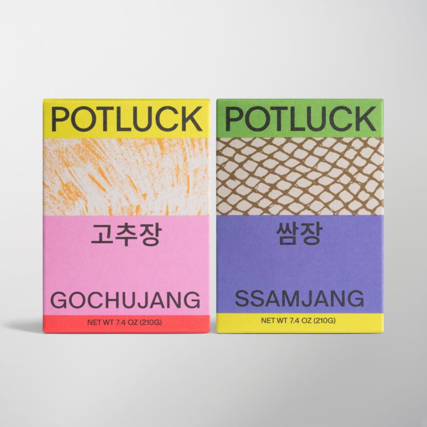 보자기의 색과 패턴을 입은 한국 식료품 브랜드 ‘포틀럭’ 7 9 6