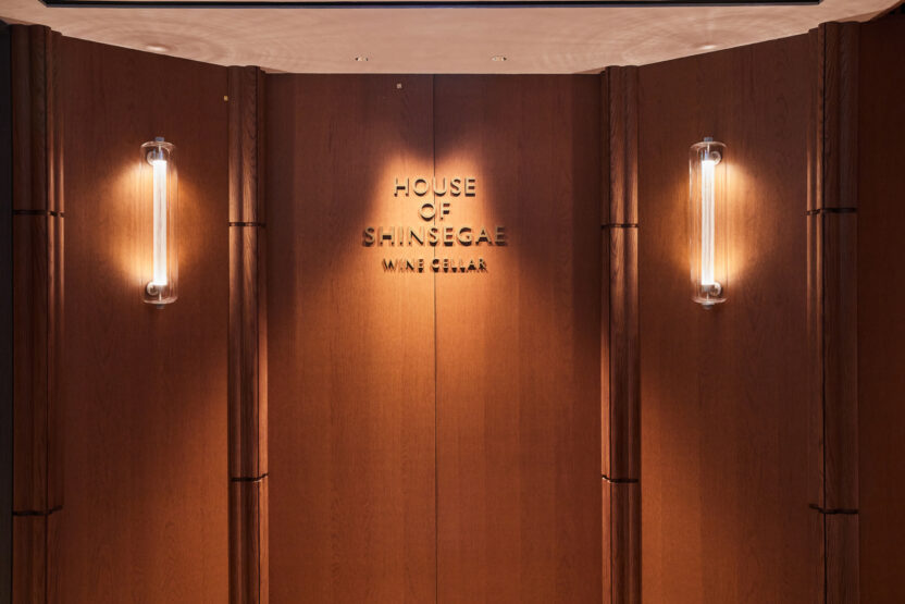 KakaoTalk 20240625 093026710