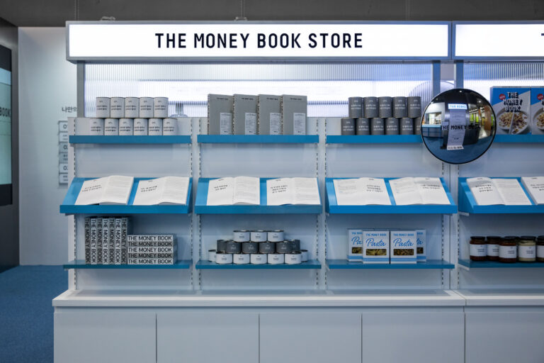 토스가 콘텐츠를 제안하는 방식, 〈더 머니북〉