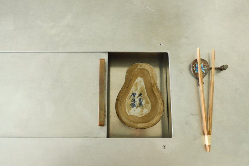 달콤함의 서사, 차과자점 차차이테 22 L1060796