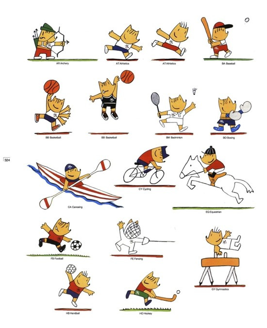 서울시 담당자가 들려주는 공식 캐릭터 '해치' 리디자인 스토리 8 image 10