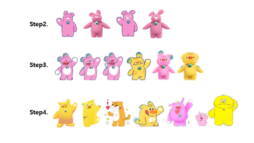 서울시 담당자가 들려주는 공식 캐릭터 '해치' 리디자인 스토리 10 image 12