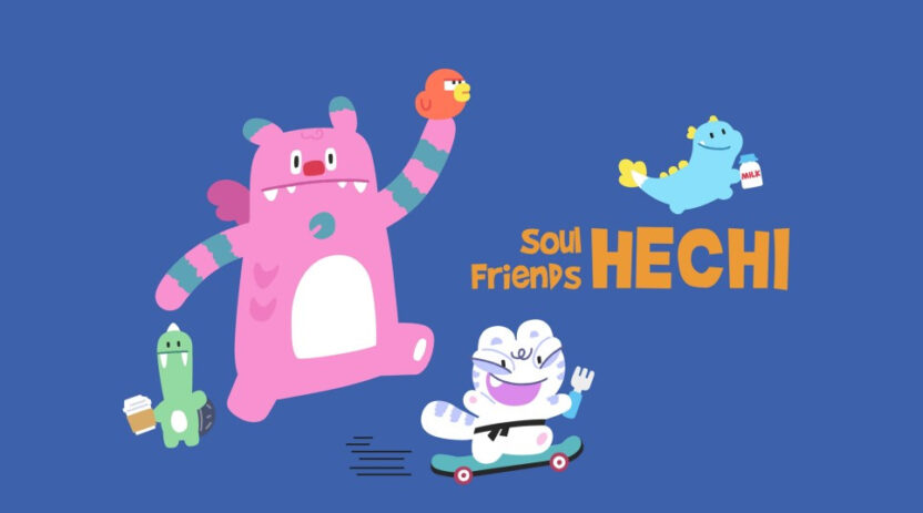 서울시 담당자가 들려주는 공식 캐릭터 '해치' 리디자인 스토리 4 image 6